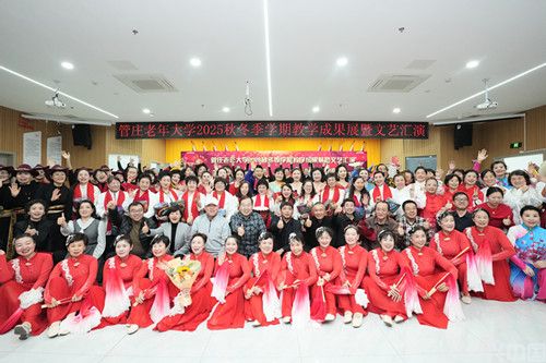 微信图片_20260115102954_423_156.jpg
