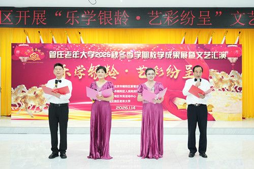 微信图片_20260115102945_415_156.jpg