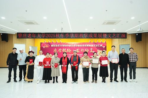 微信图片_20260115103057_425_156.jpg