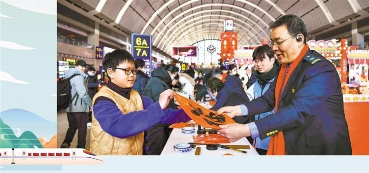 春运启幕(图6)