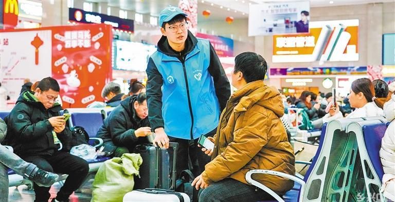 春运启幕(图4)