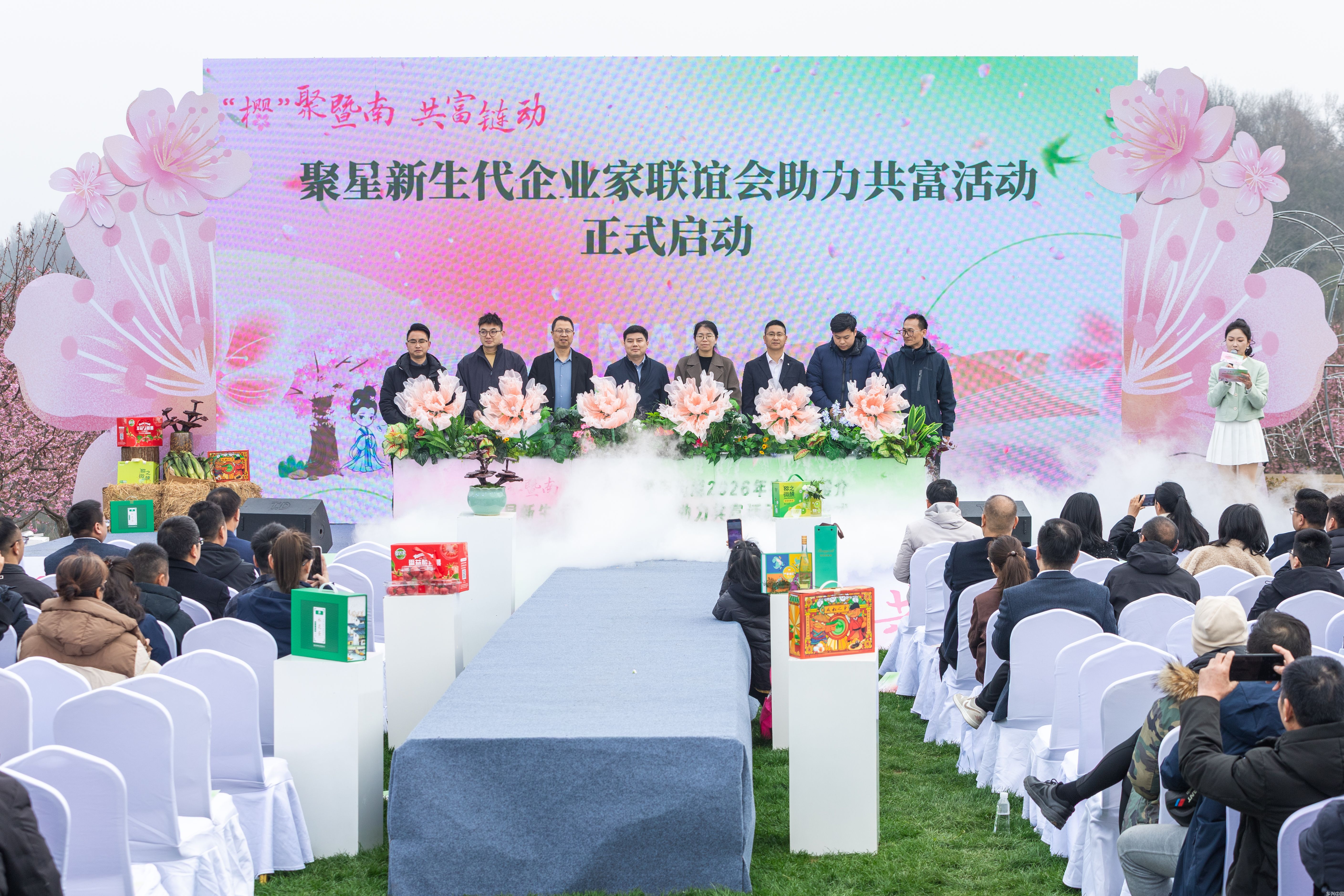 浙江诸暨:乡土T台秀出“共富链”(图5)