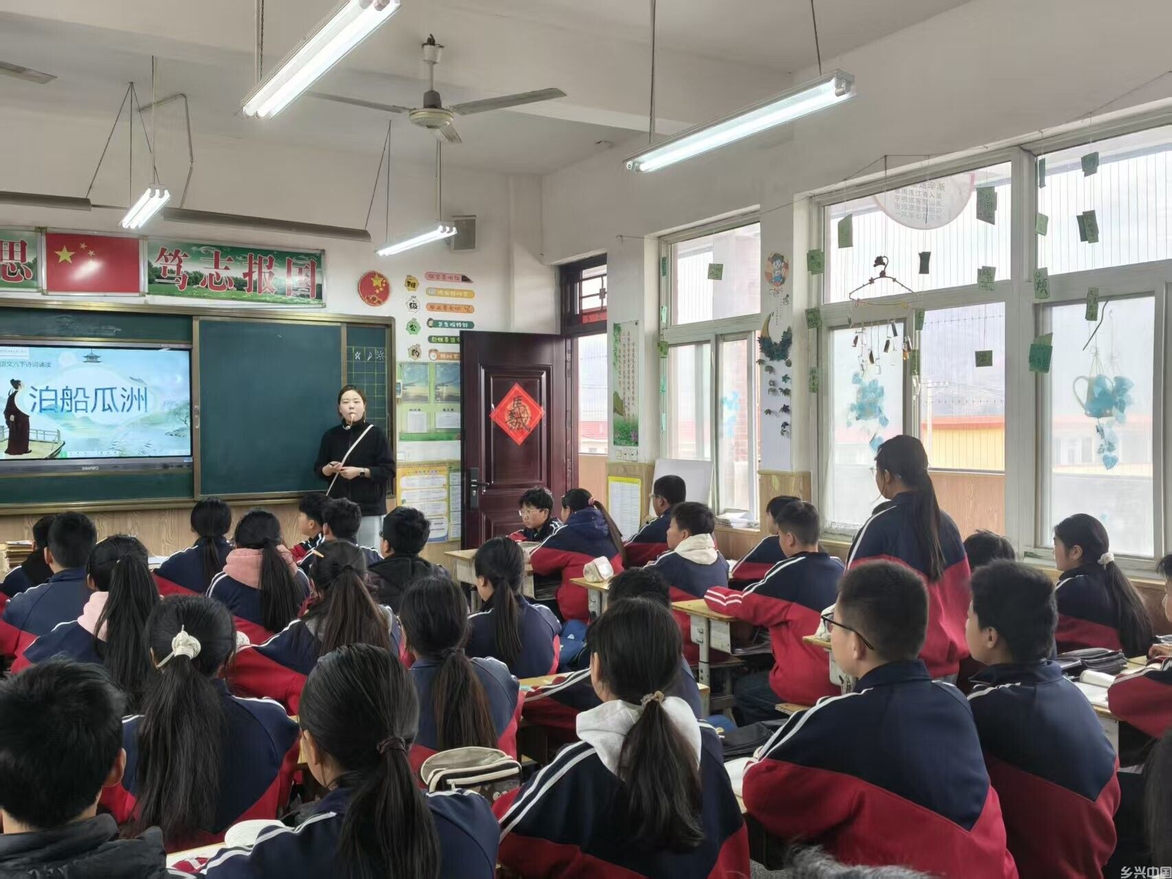 　精研课堂启新篇   “点心”教育育全人  ——南召县马市坪乡西大庄小学“把希望写进春天”系列活动(二)(图1)