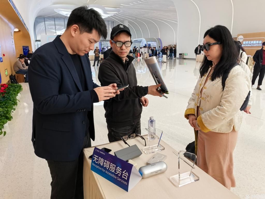 AI、脑机接口，新科技为残障人士打开“一扇窗”(图1)