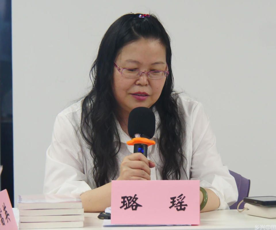 以诗为媒传精神！璐瑶诗集《铁人旗帜下的情愫》首发研讨会在京圆满举办​(图16)