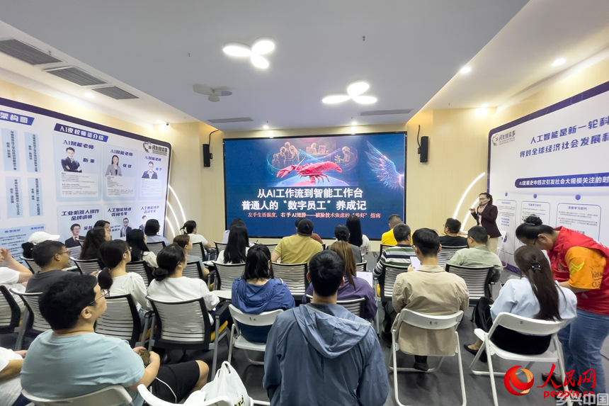 一所夜校，点亮万千梦想(图2)