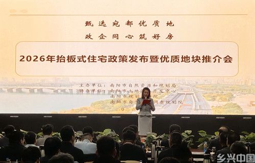 微信图片_2026-04-16_140603_342.jpg
