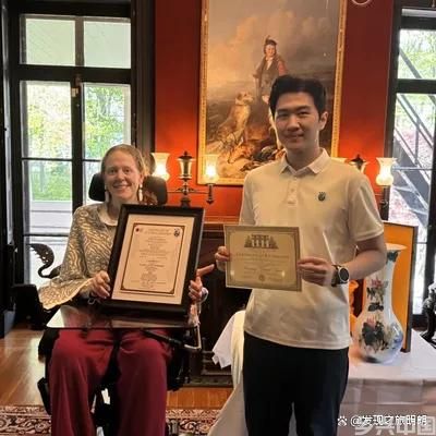 “世界和平瓶”捐贈儀式于福布斯博物館圓滿舉行(圖5)