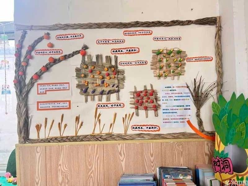 出圈!河南南召：这所小学的“最美班级”评选，藏着教育的温度与力量(图7)