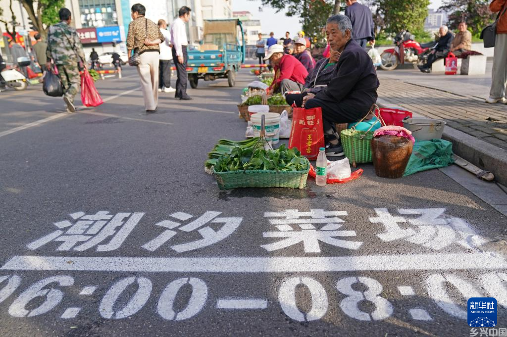 “潮汐菜场”背后的基层治理智慧(图4)