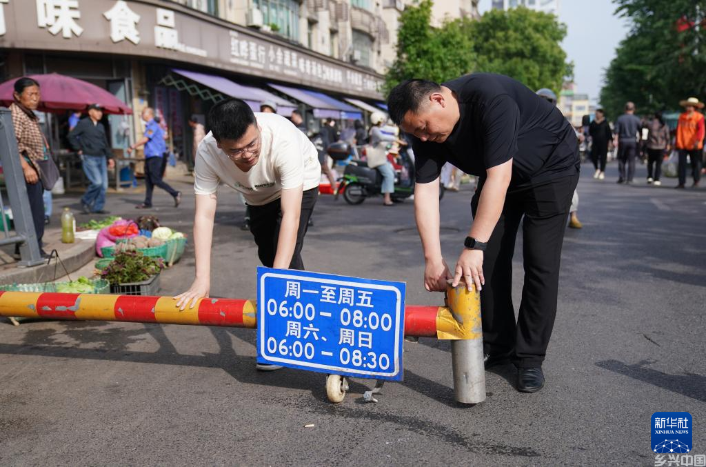 “潮汐菜场”背后的基层治理智慧(图11)