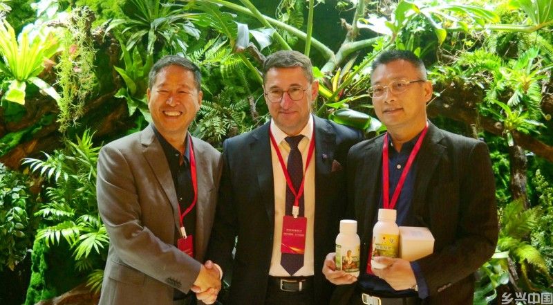 2026新丝路国际产业合作大会在京召开 高光林院士携碳氢核肥与多国使节共商共赢