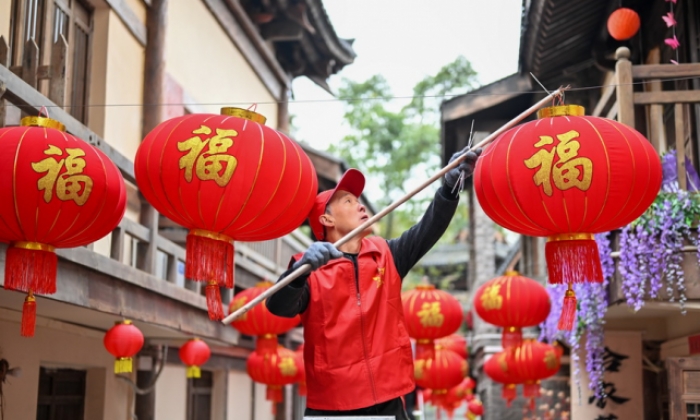重庆：张灯结彩迎新春