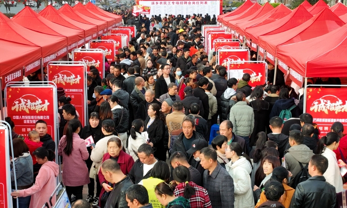 百万人口大县四川仁寿为返乡农民工举行专场招聘会