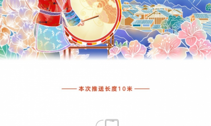 十米长卷绘十年：村里的日子越