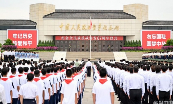 纪念全民族抗战爆发87周年仪式在京举行