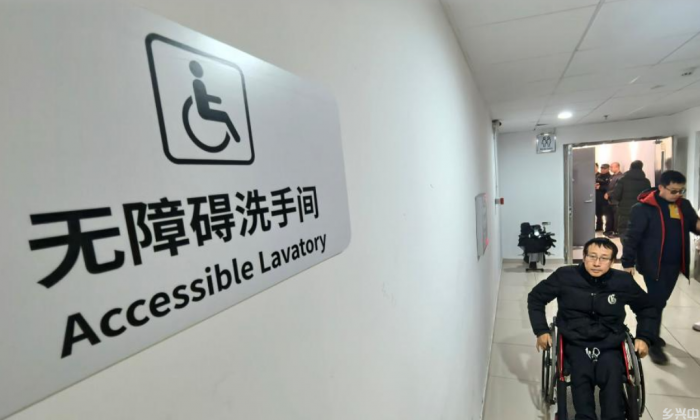 商圈里的爱心服务