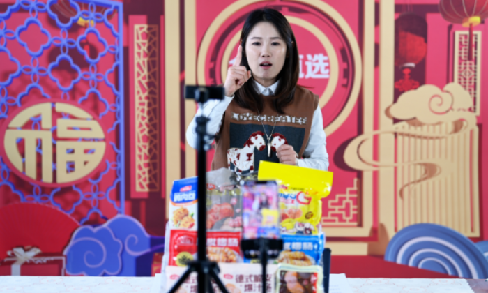 聚焦农产品冷链物流体系建设