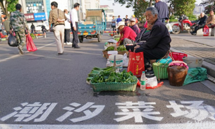 “潮汐菜场”背后的基层治