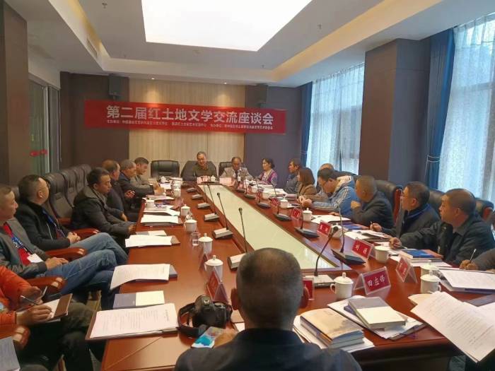 微信图片_20231210175835.jpg