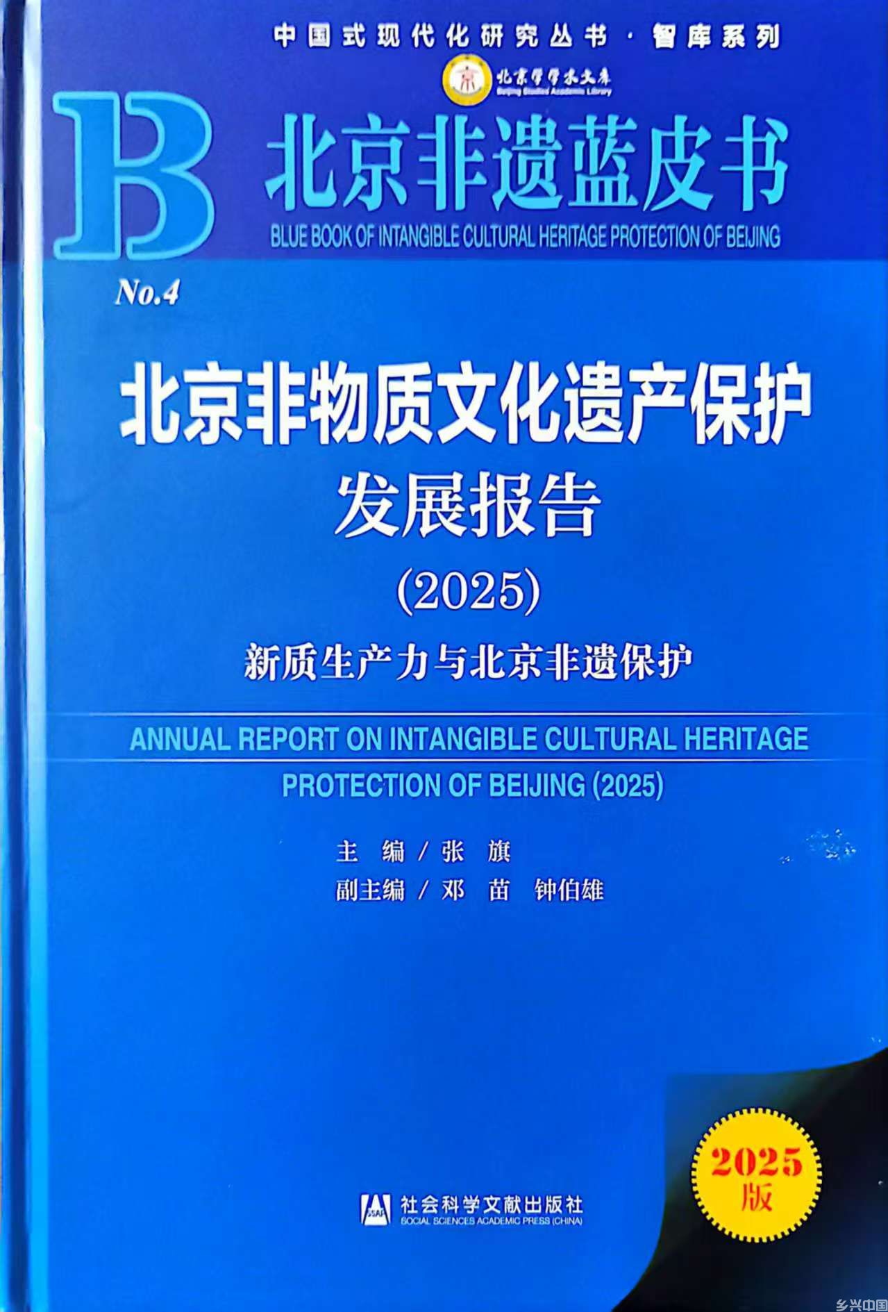 封面.jpg