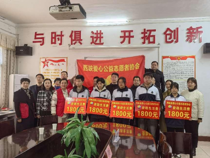 微信图片_20231114095257.png