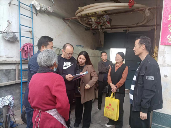 微信图片_20231208091315.png