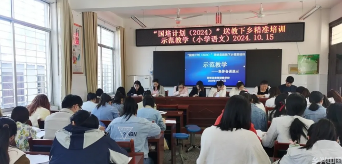 图片4.png