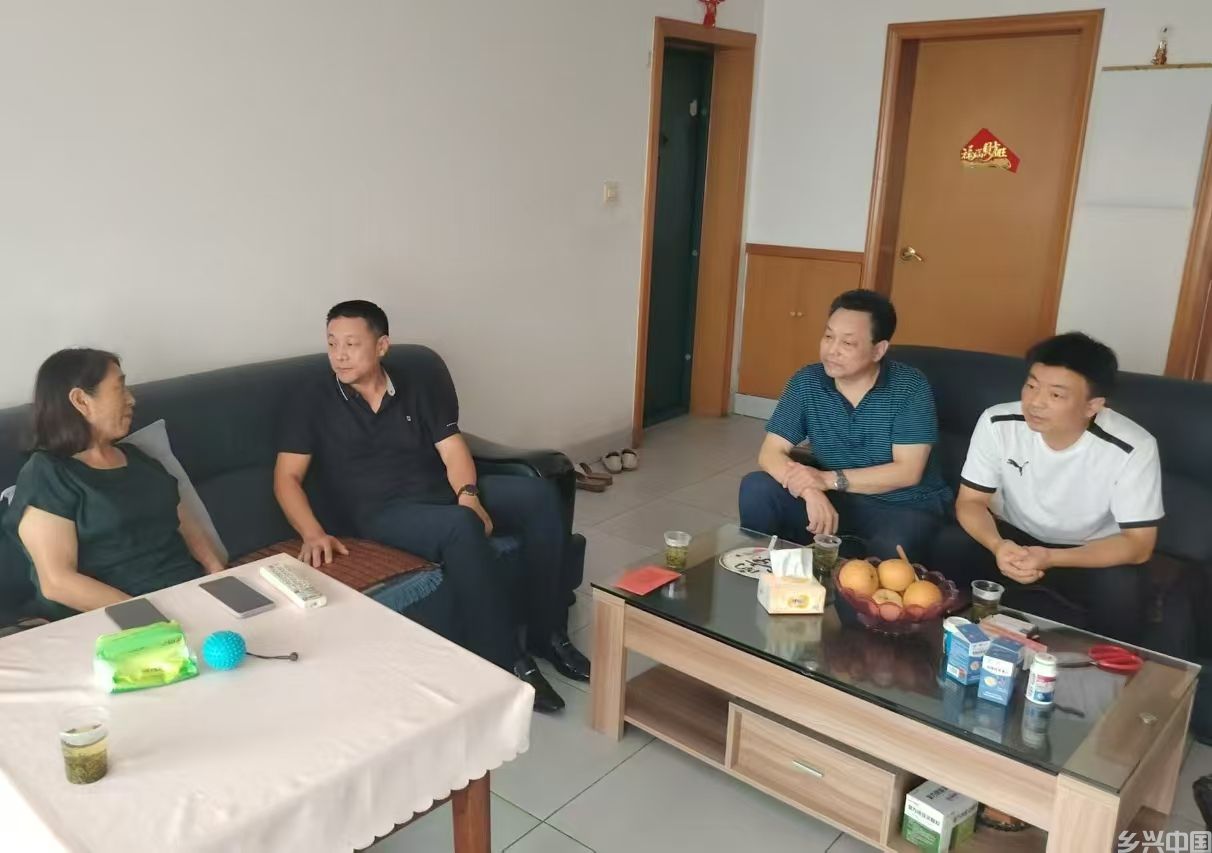 微信图片_20240906170440.jpg