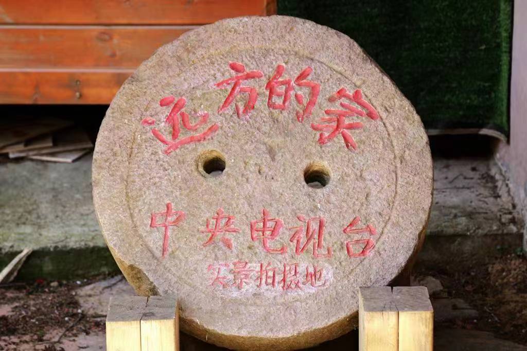 微信图片_20231119091250.jpg