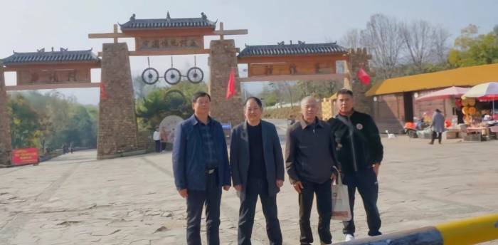 微信图片_20231119091301.jpg