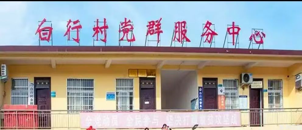 微信图片_20241205175217.jpg
