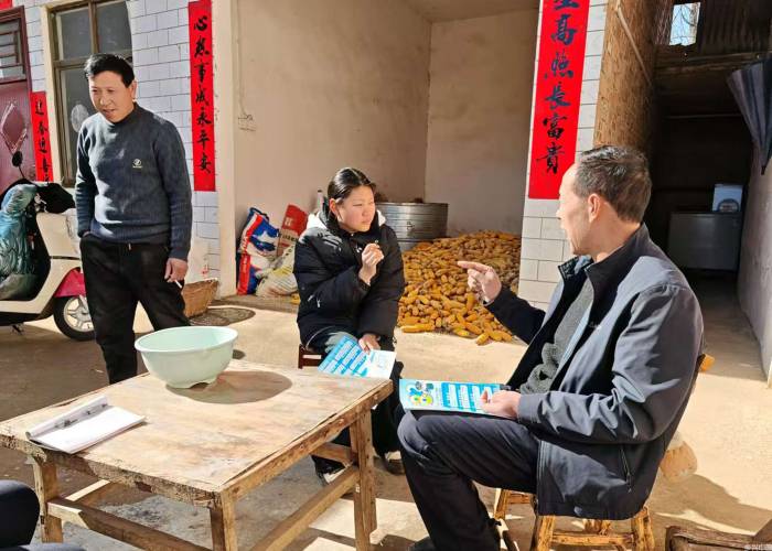微信图片_20250128235515.jpg