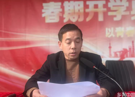 2345截图20250222180726.png