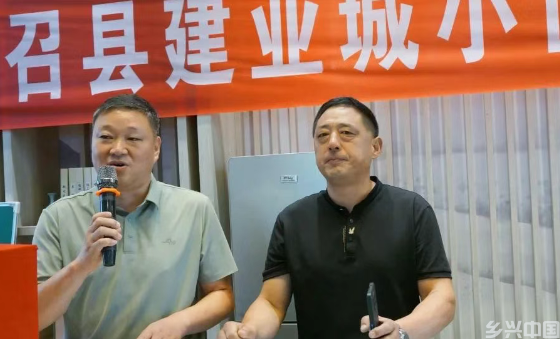 2345截图20250721185718.png