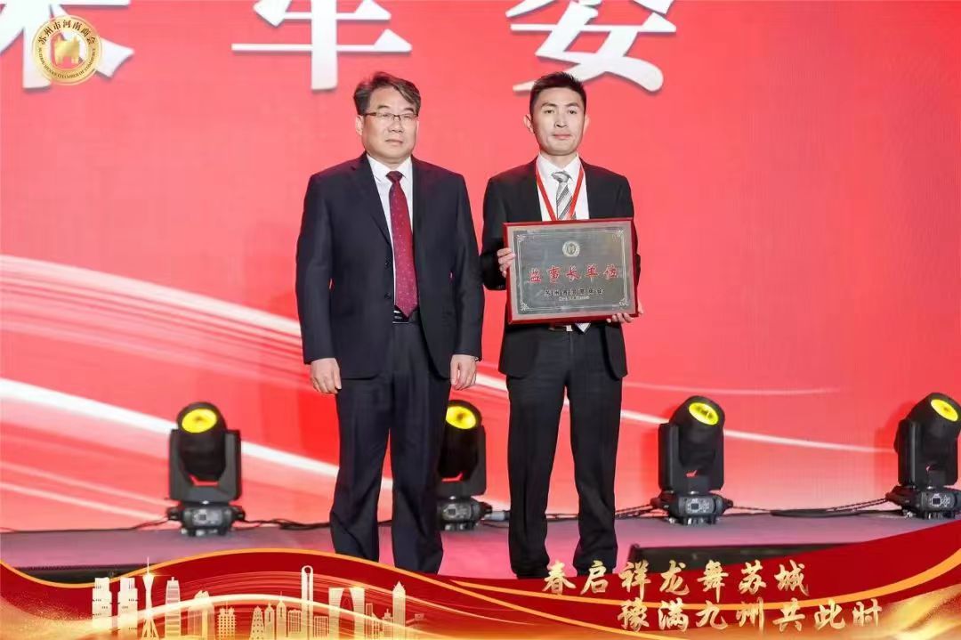 微信图片_20231224152950.jpg
