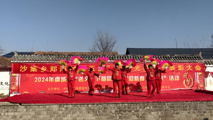微信图片_20240125230658.jpg