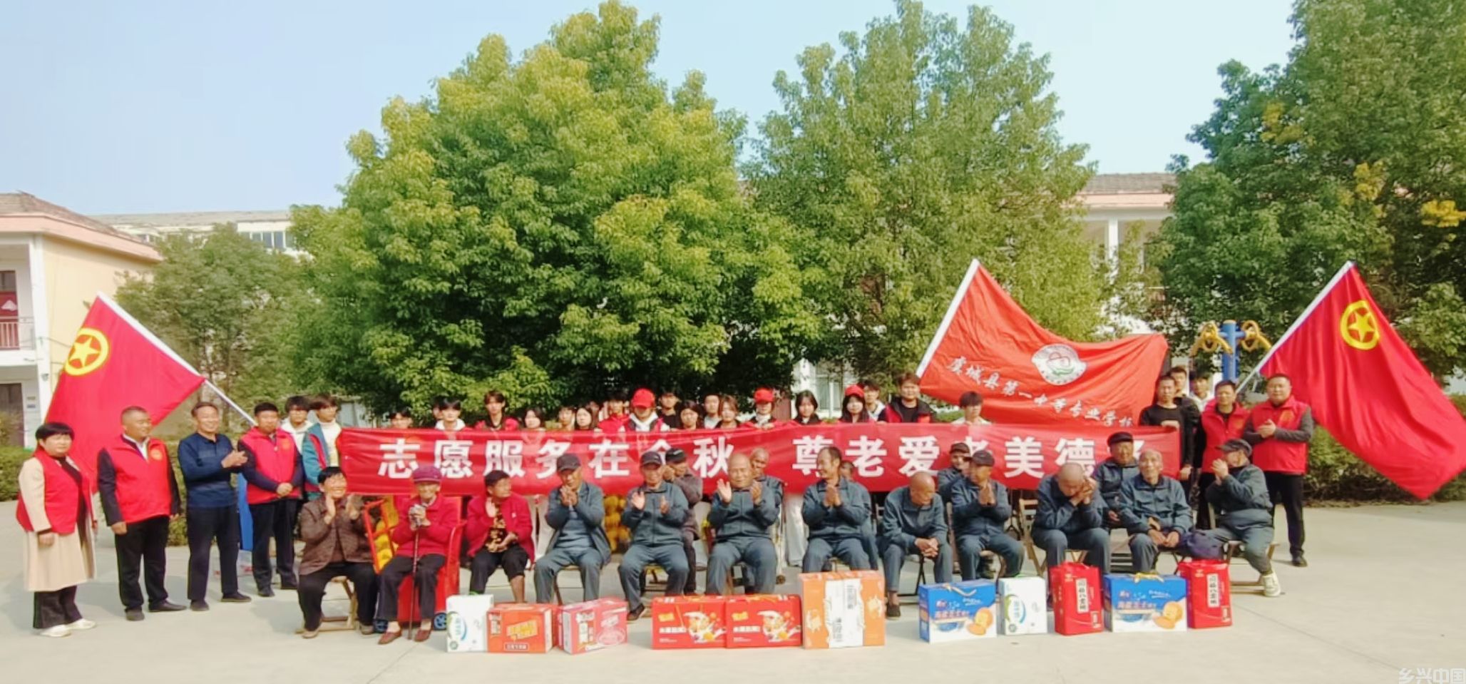 微信图片_20241029121802.jpg