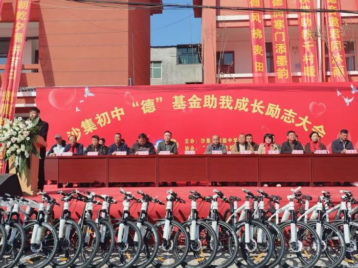 微信图片_20250319104143.jpg