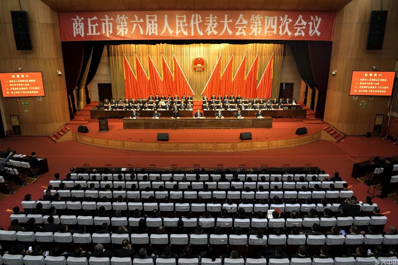 微信图片_2025-11-27_121921_700.webp