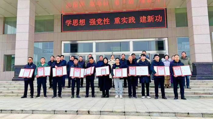 微信图片_20240118222400.jpg