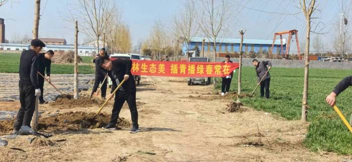 微信图片_20240312213636.jpg