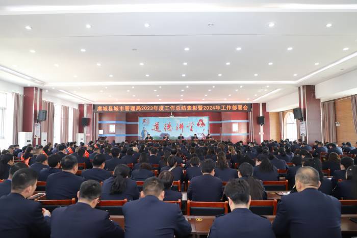 微信图片_20240316220831.jpg