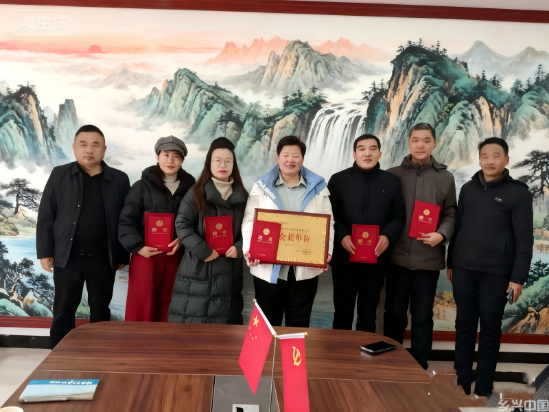 微信图片_20260127144103(1).png