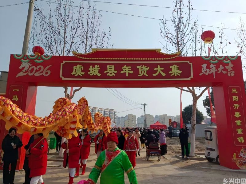 微信图片_20260208105935(1).jpg