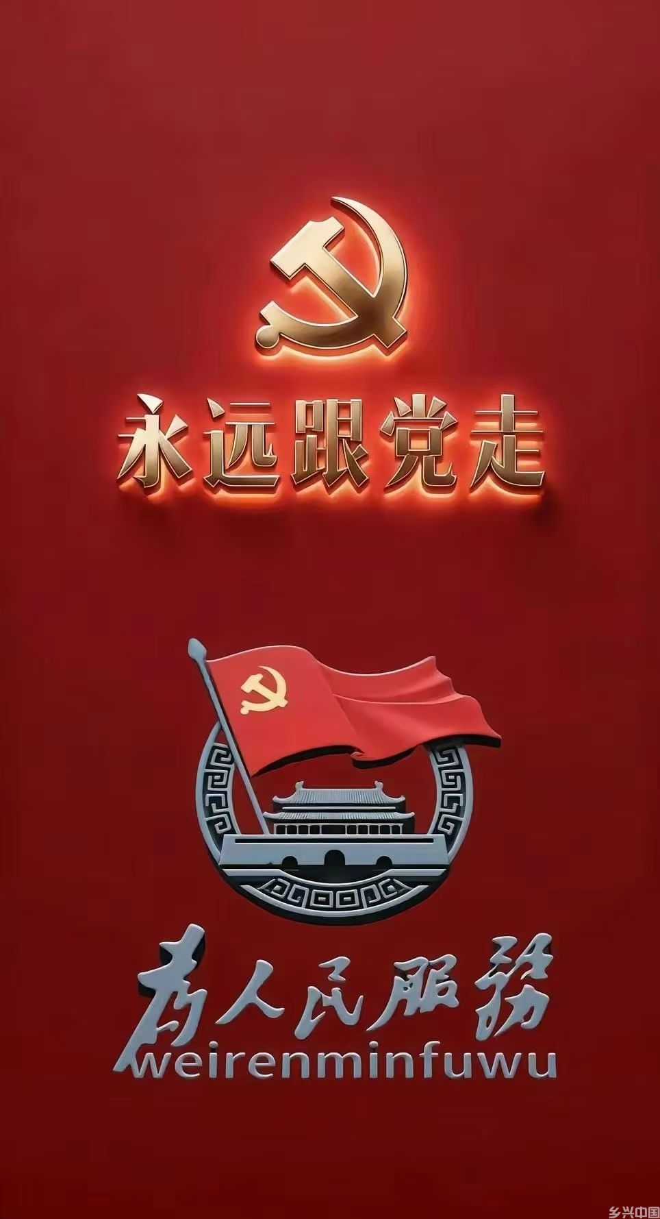 微信图片_20260314164121.jpg
