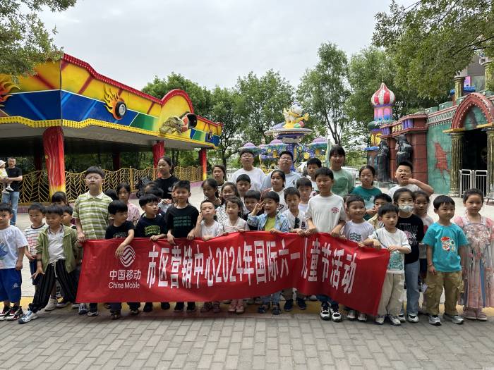 微信图片_20240603200419.jpg
