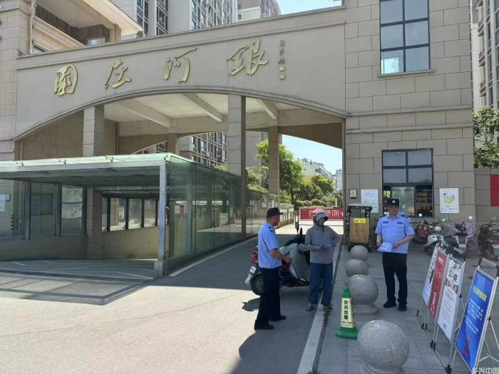 微信图片_20240620104004.jpg