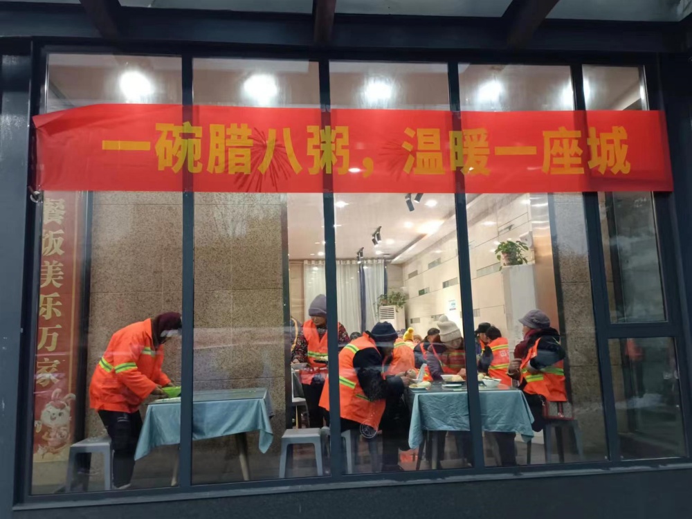 微信图片_20240119091346.jpg