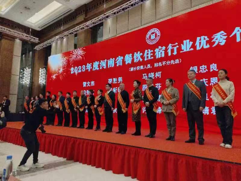 微信图片_20240121200351.jpg